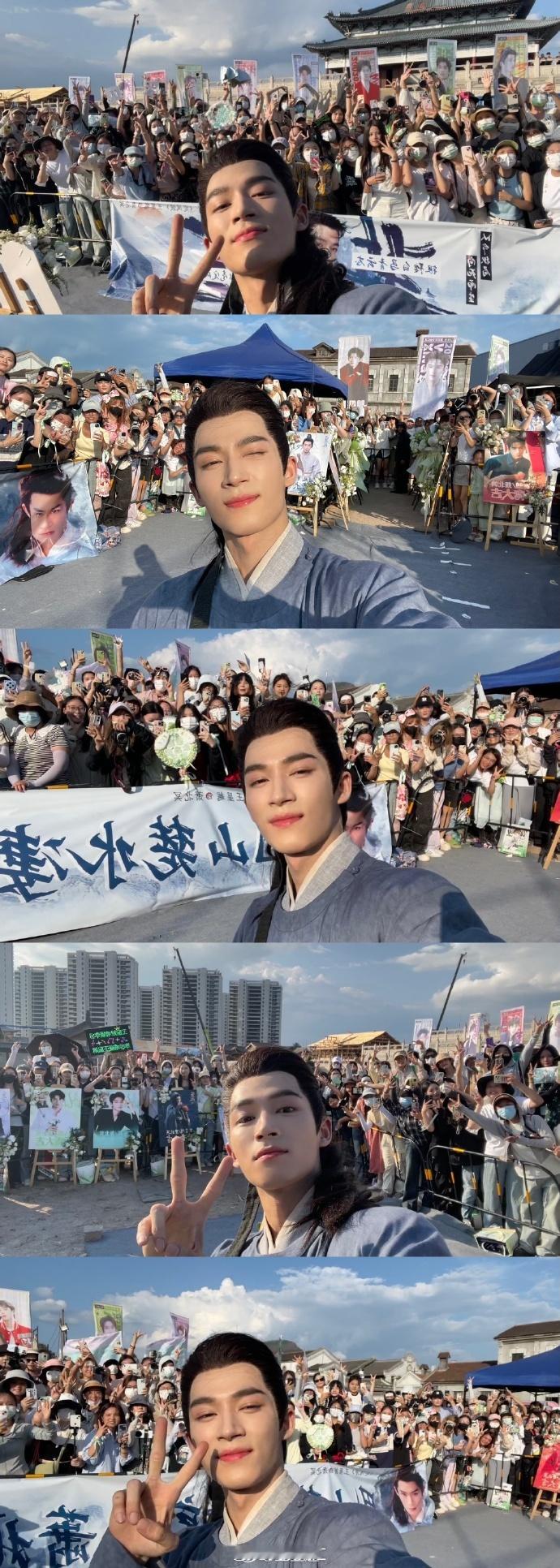 #王星越定风波杀青和粉丝合照# ​​#王星越杀青晒粉丝大合照# ​​王星越在杀青