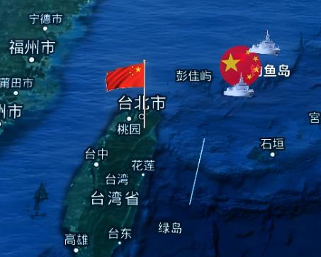 收复钓鱼岛！
收复钓鱼岛的时机到了，如果今年收复钓鱼岛，然后马上开始建没，争取2