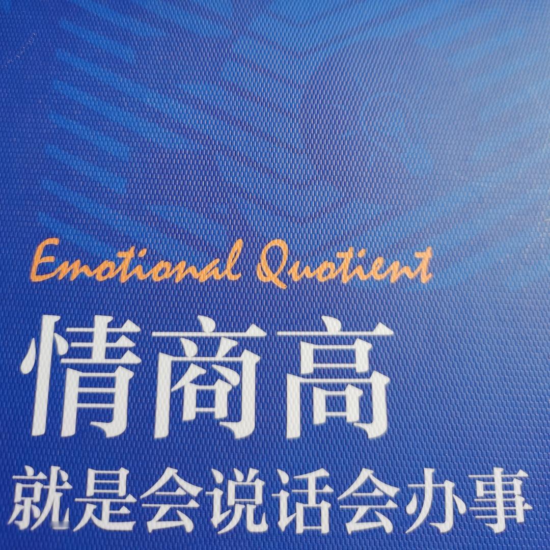 一个人嘴有多松，命就有多苦。一个人，嘴有多甜，命就有多好。嘴有多撅，命就有多难。