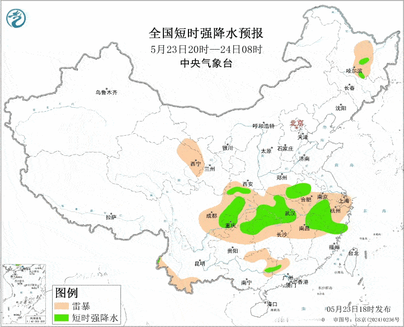 气象观察团【暴雨预警升级 强对流预警发布】今天18时，中央气象台升级发布暴雨黄色