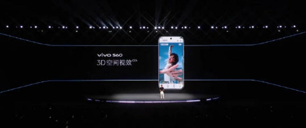 S60
3D空间视效，就裸眼3D，玩过这个功能，确实挺好玩的