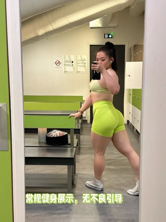 昨天练的，忘记发了