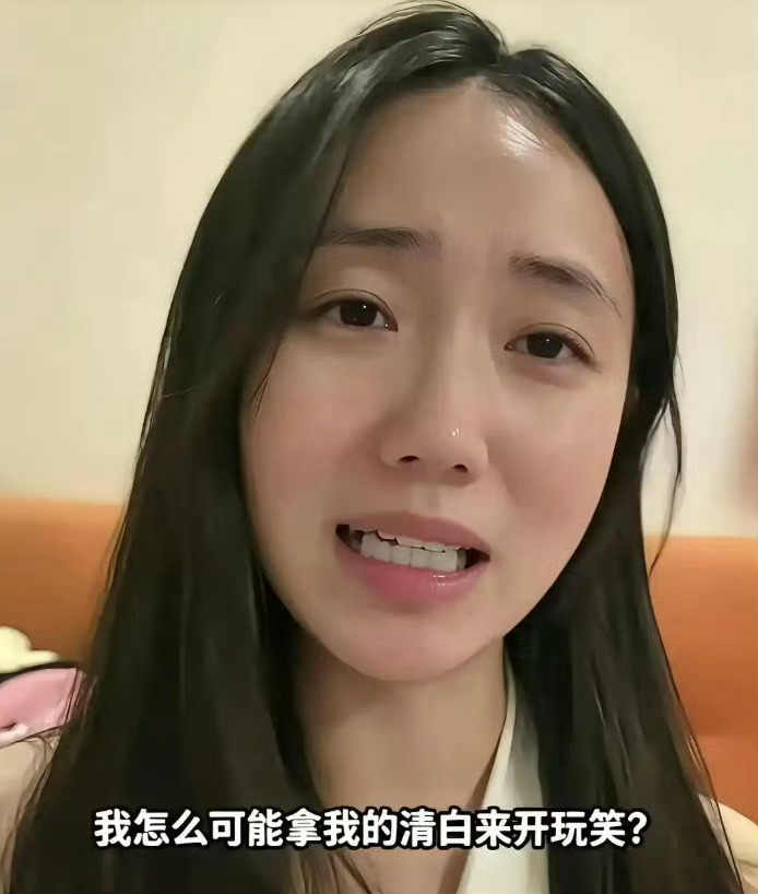 【减少诬陷最好的办法是严惩诬陷】因伪造事实、诬告他人，杭州电梯纠纷涉事女子被行拘