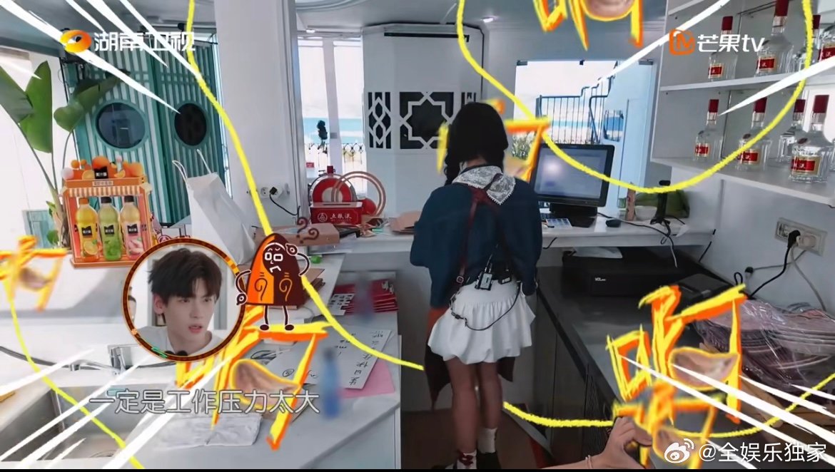 姜妍[超话] 姜妍一人受伤全家尖叫中餐厅 谁能想到姜妍受伤会变成“集体尖叫现场”