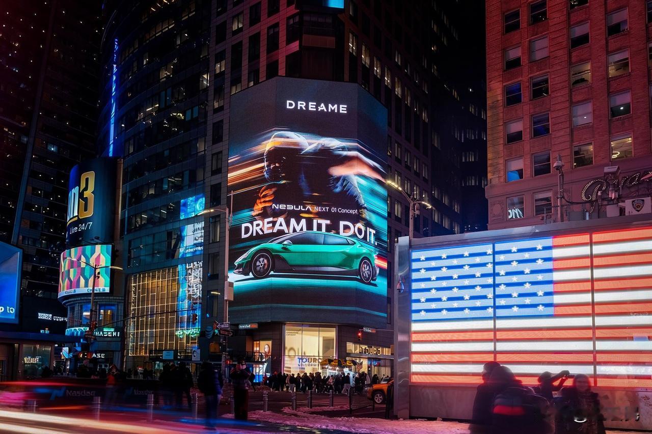 原来追觅俞浩说要当世界首富是动真格的啊！
刚说完这句话，追觅就去美国参加年度顶级