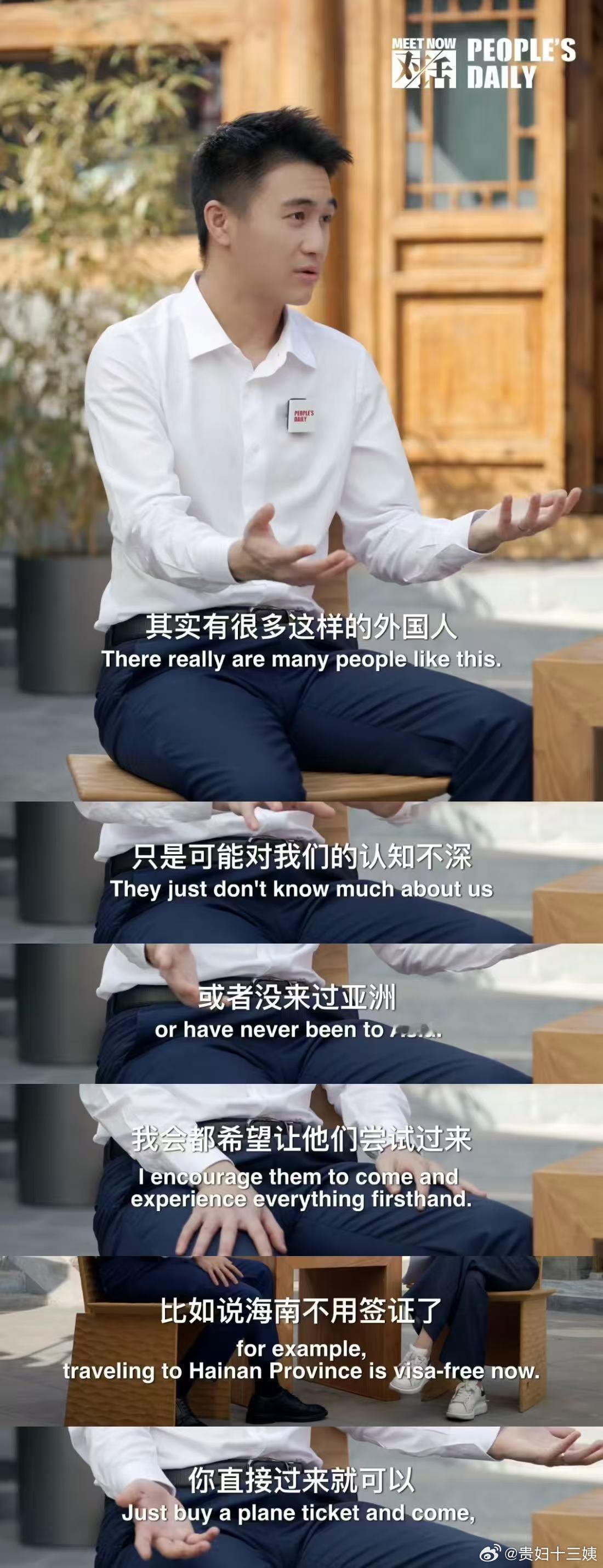 何猷君向外国朋友炫酒店送餐机器人太喜欢何猷君这份从容自信，日常和外国朋友分享送餐