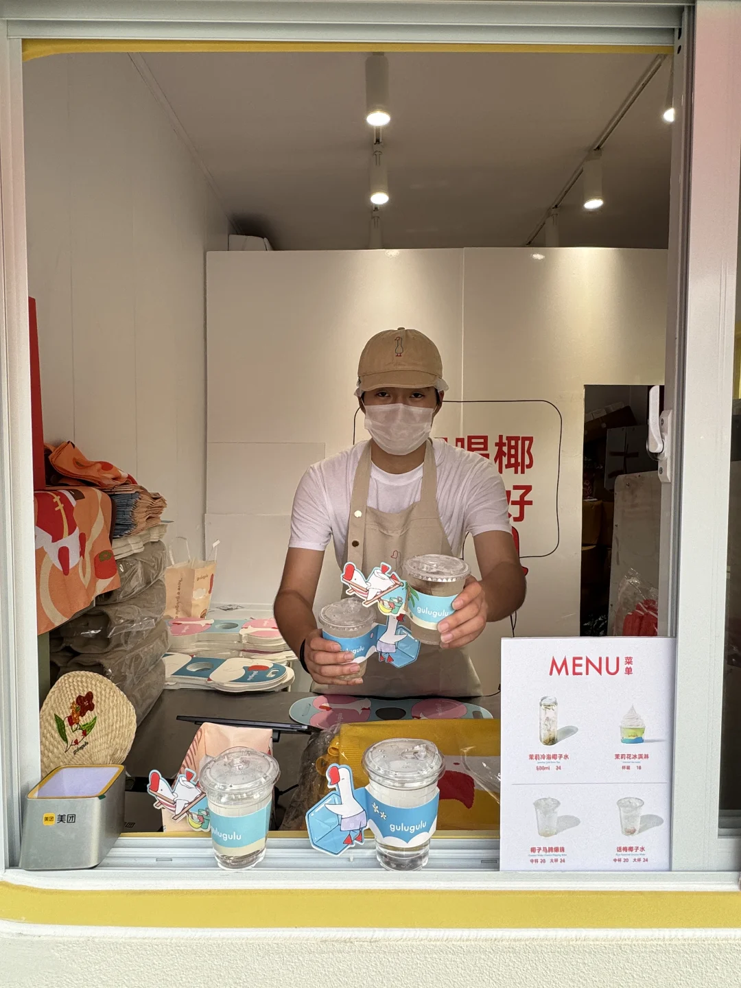 万象汇新开的！合肥shou家！！好好喝啊啊啊