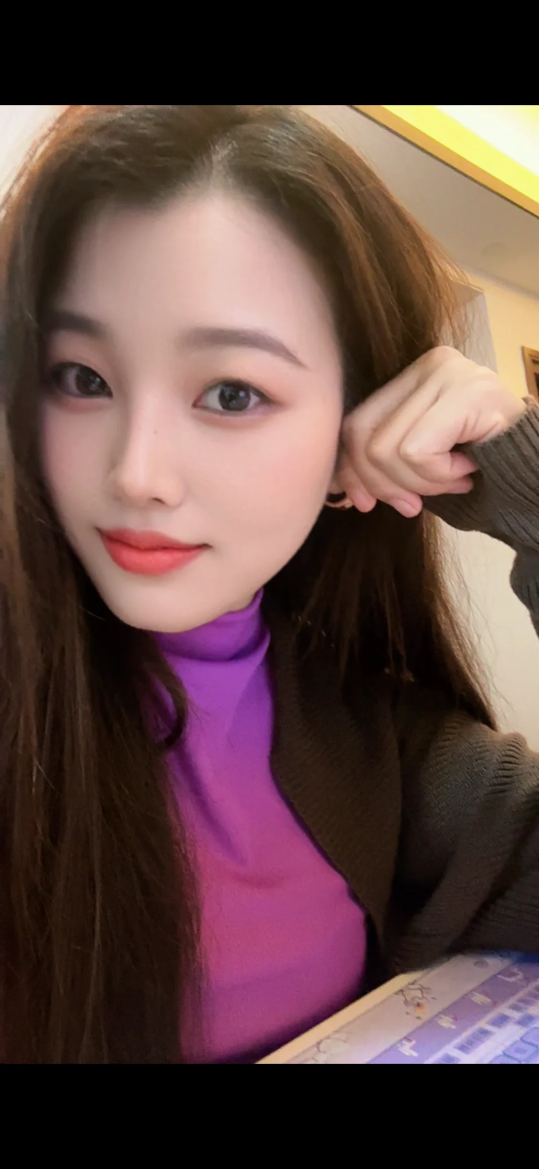 我的后任你好