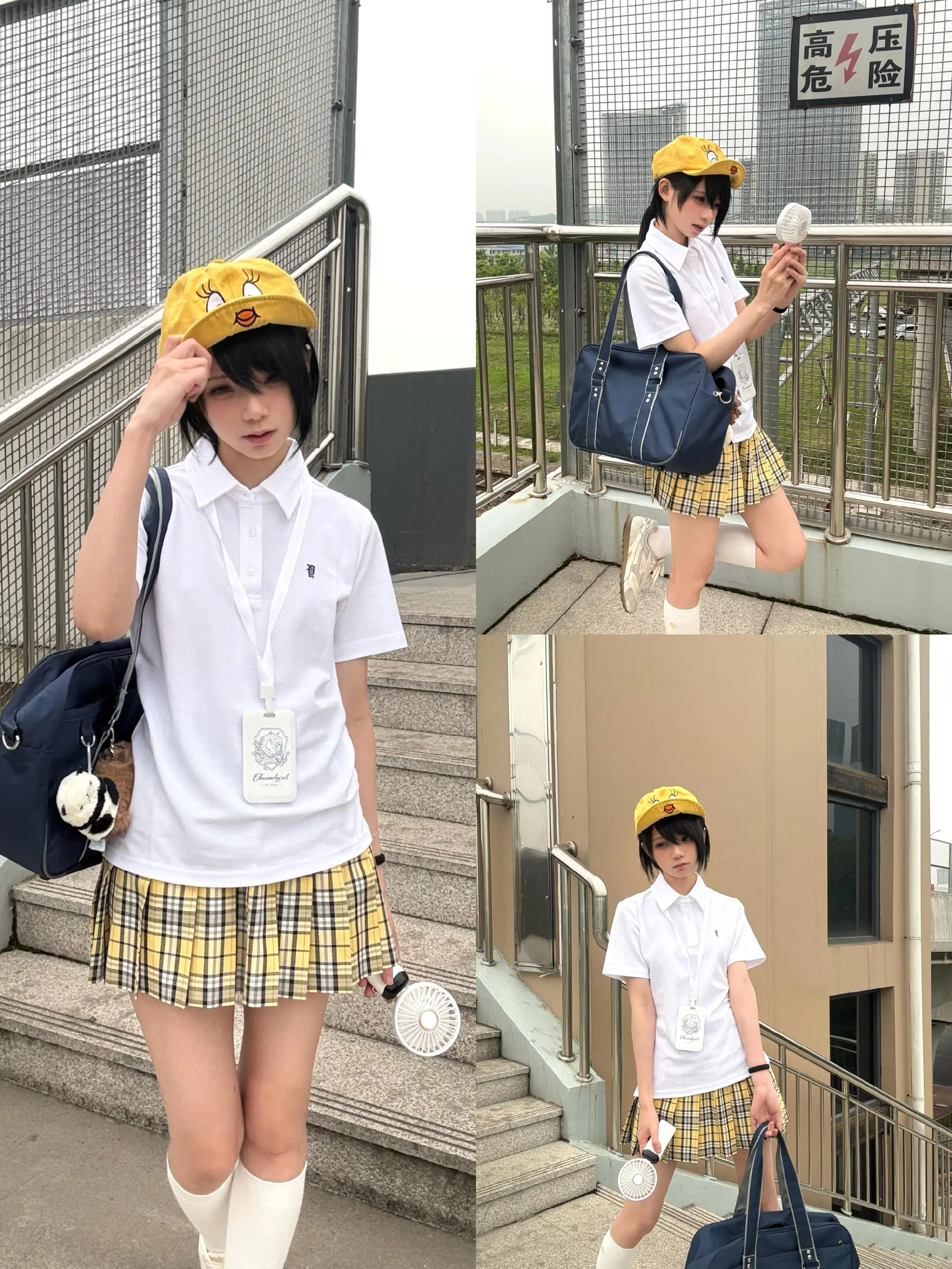 双子这一块