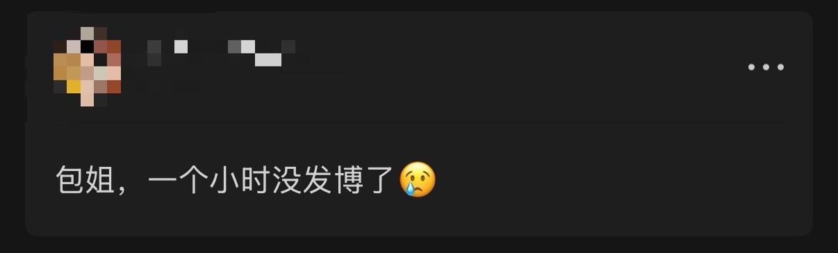🔻休息一下，生产队的驴也没有这么使唤的