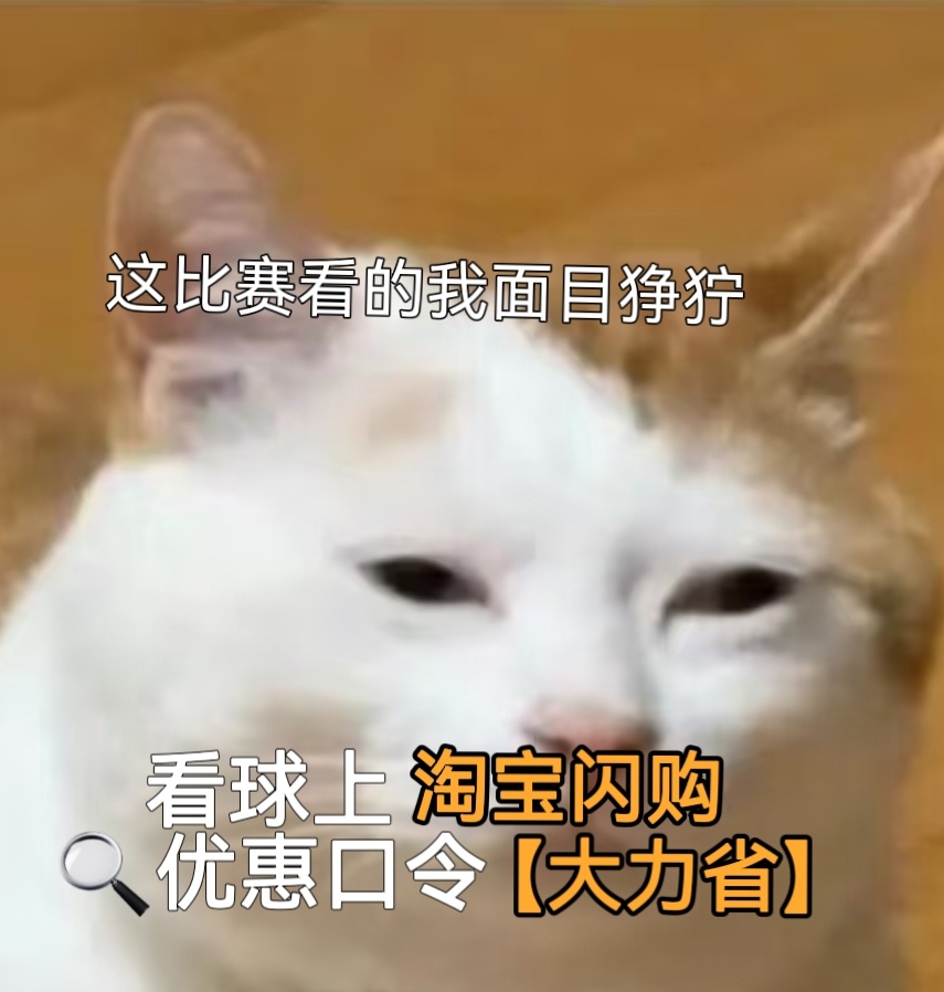 上海citywalk必逛新地标 要是举办杯子比拼大赛，上海徐汇地铁站巨型奶茶杯稳