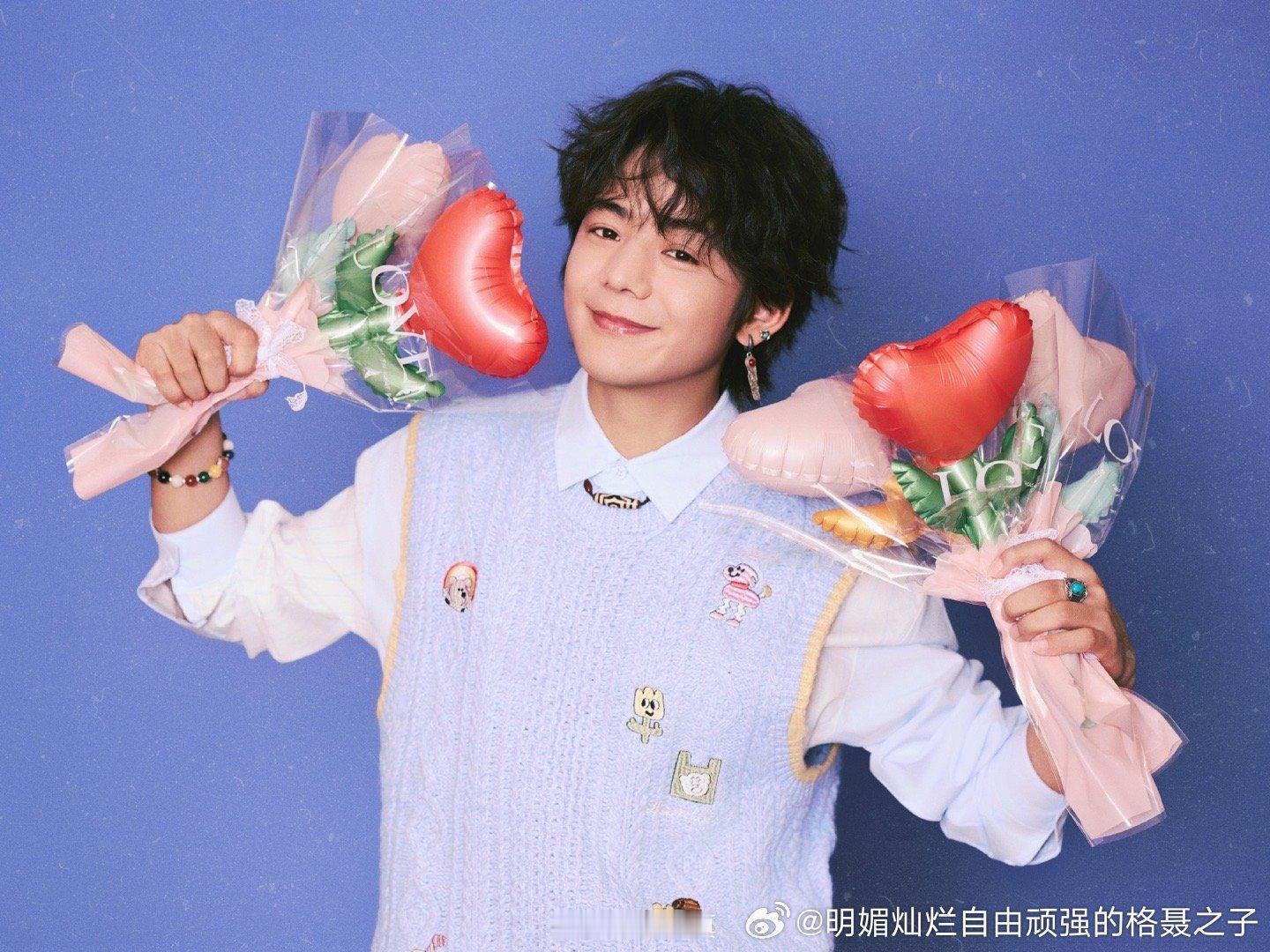 我在上为  X  连续送心7天，获得“星品热爱官”称号！快来一起pick你心动的