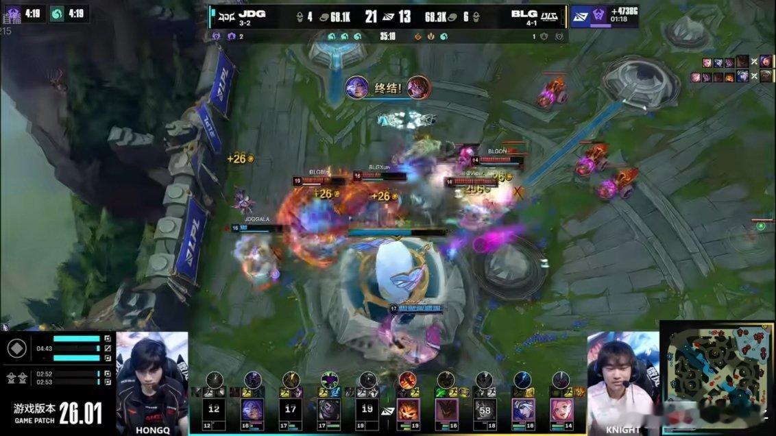 blg对战jdg 我天，BLG也翻盘了打到最后推水晶，BLG还人头落后，经济刚刚