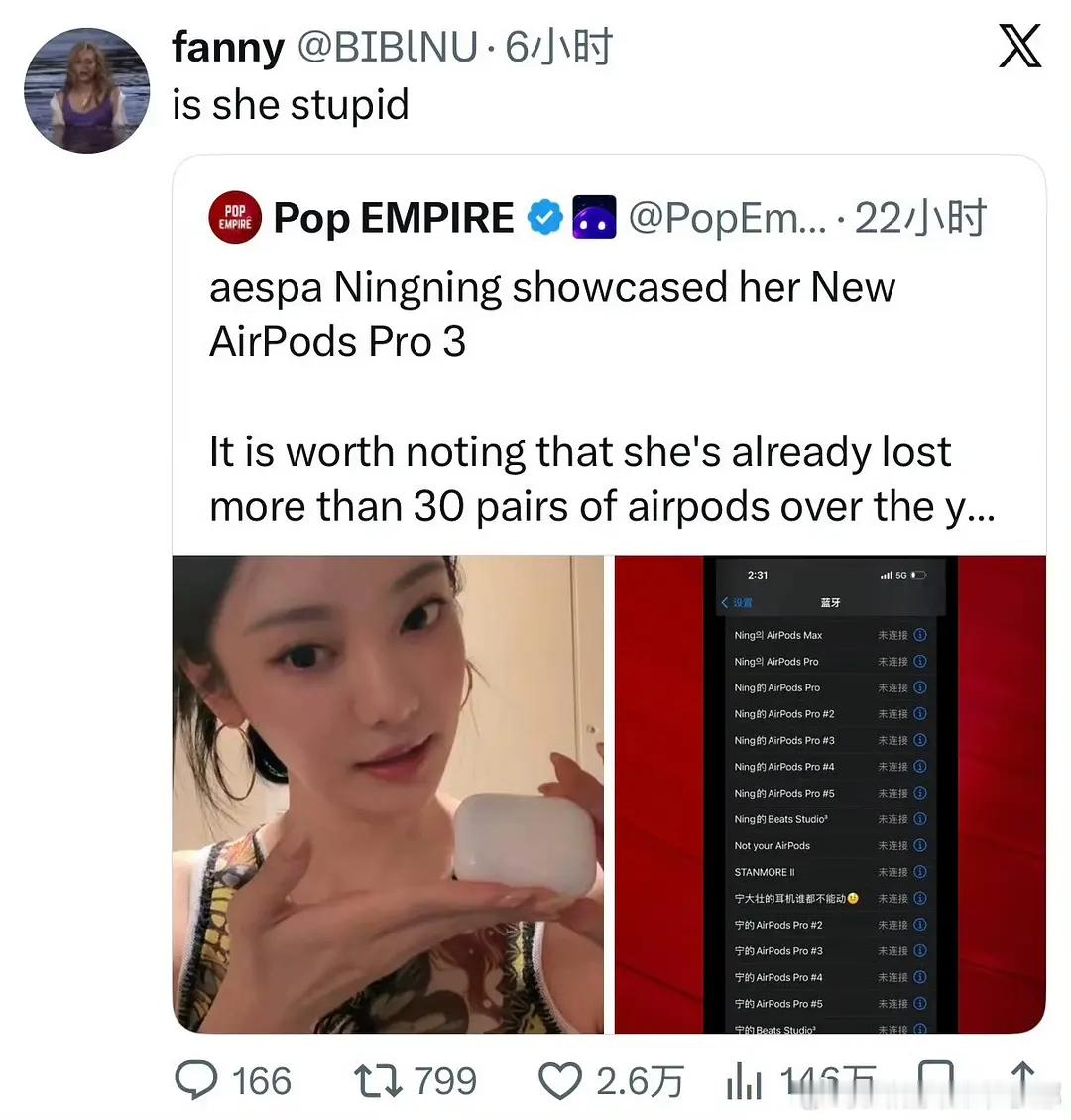 啊啊啊啊我不行了刚说完就刷到 宁艺卓鲜鲜出炉的2万👍🏻来了黑福羽来计入 