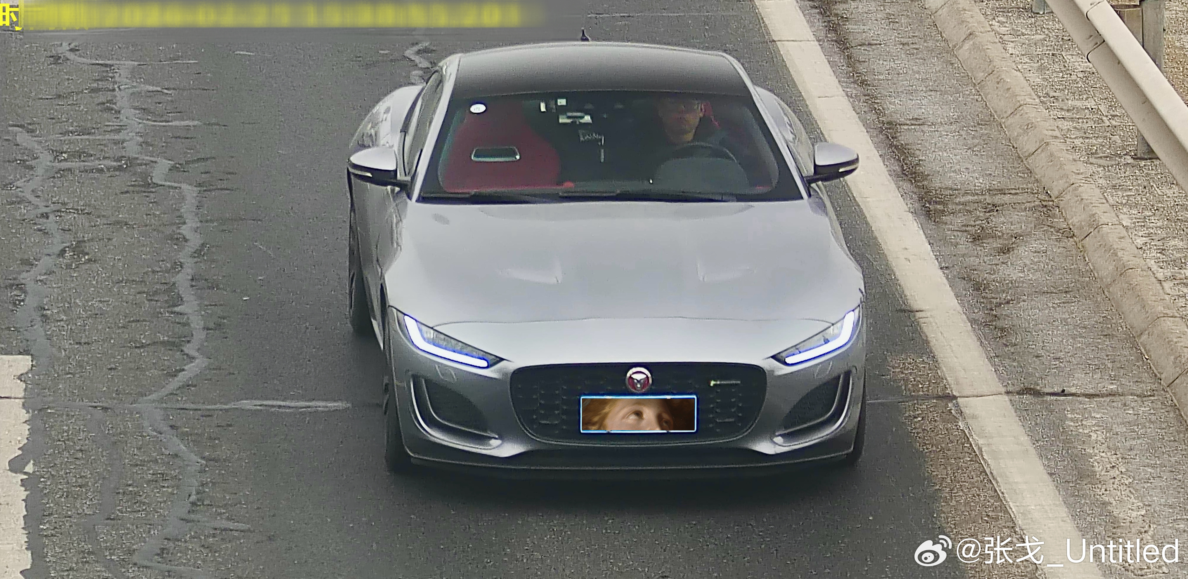 花钱的照片也是拍上了…假期最后一天忘了限行 不过第一次0分0元 感谢政府