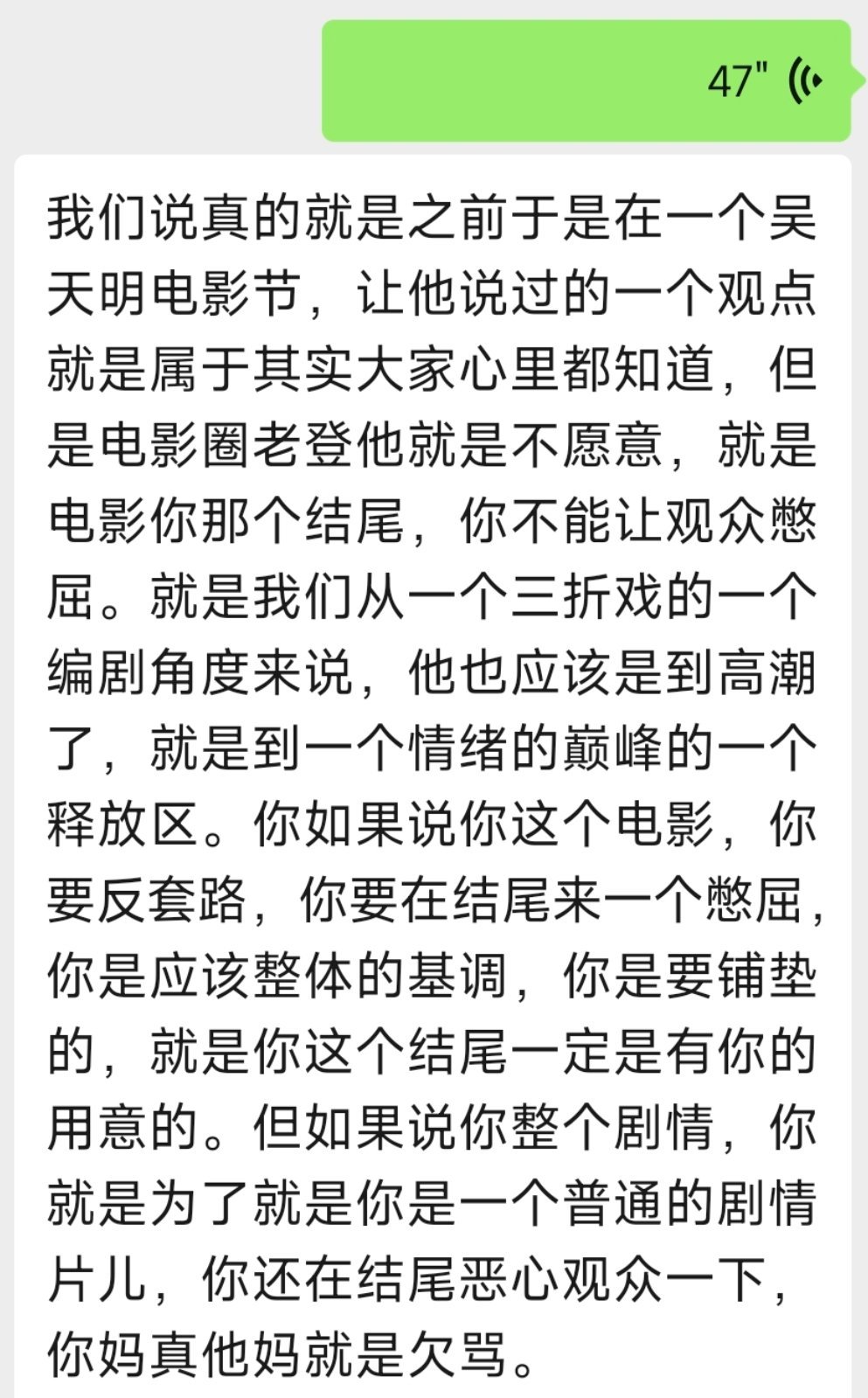时不时就会像男的掏出来一样突然开始品💩 