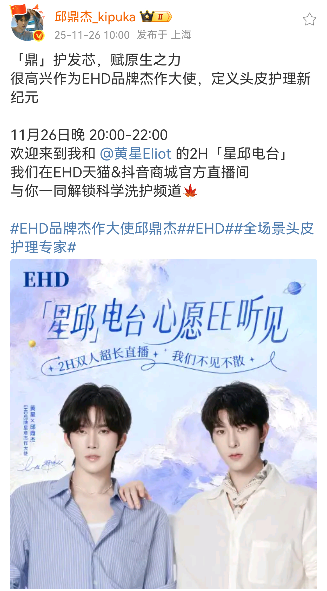 不得不说他俩售后真的多