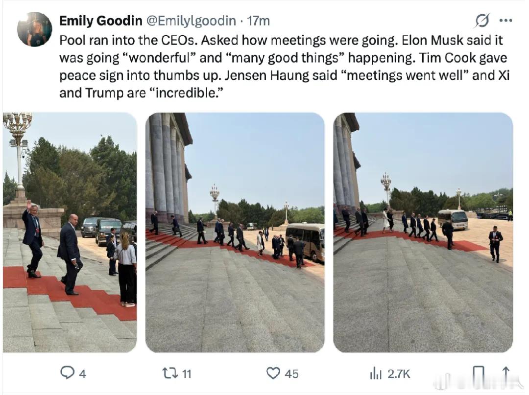 黄仁勋点赞库克比耶 马斯克说会谈“非常顺利，很多好事正在发生”，库克对镜头比耶，
