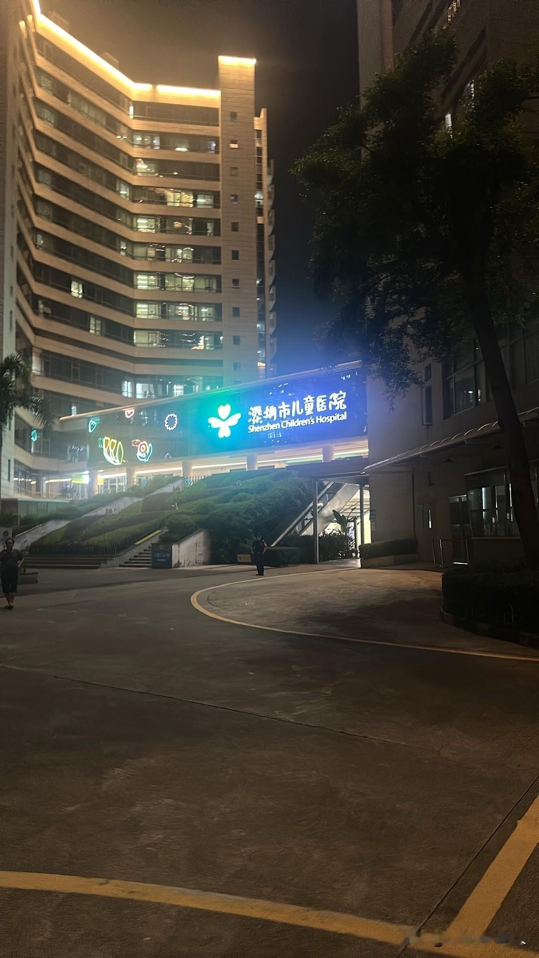 为了一个儿童脑肿瘤治疗研究工作，今天跑了广州深圳两家兄弟医院沟通，有点小累😳，