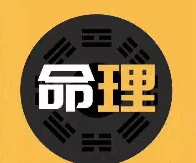 如果你被一个人权衡后放弃，那我想告诉你，赢的人一定是你。他在选择放弃你的那一刻，