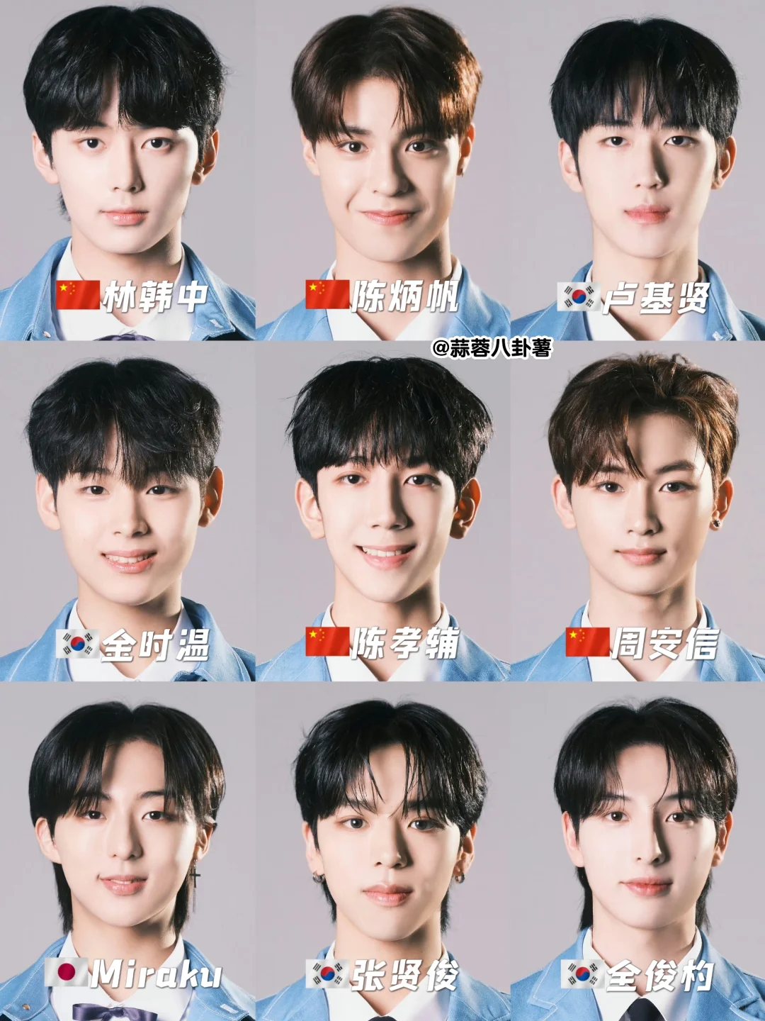 绝了‼️绿卡统治KPOP的选秀来了👀