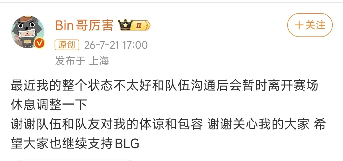 何至于此…何至于此啊啊啊啊啊啊