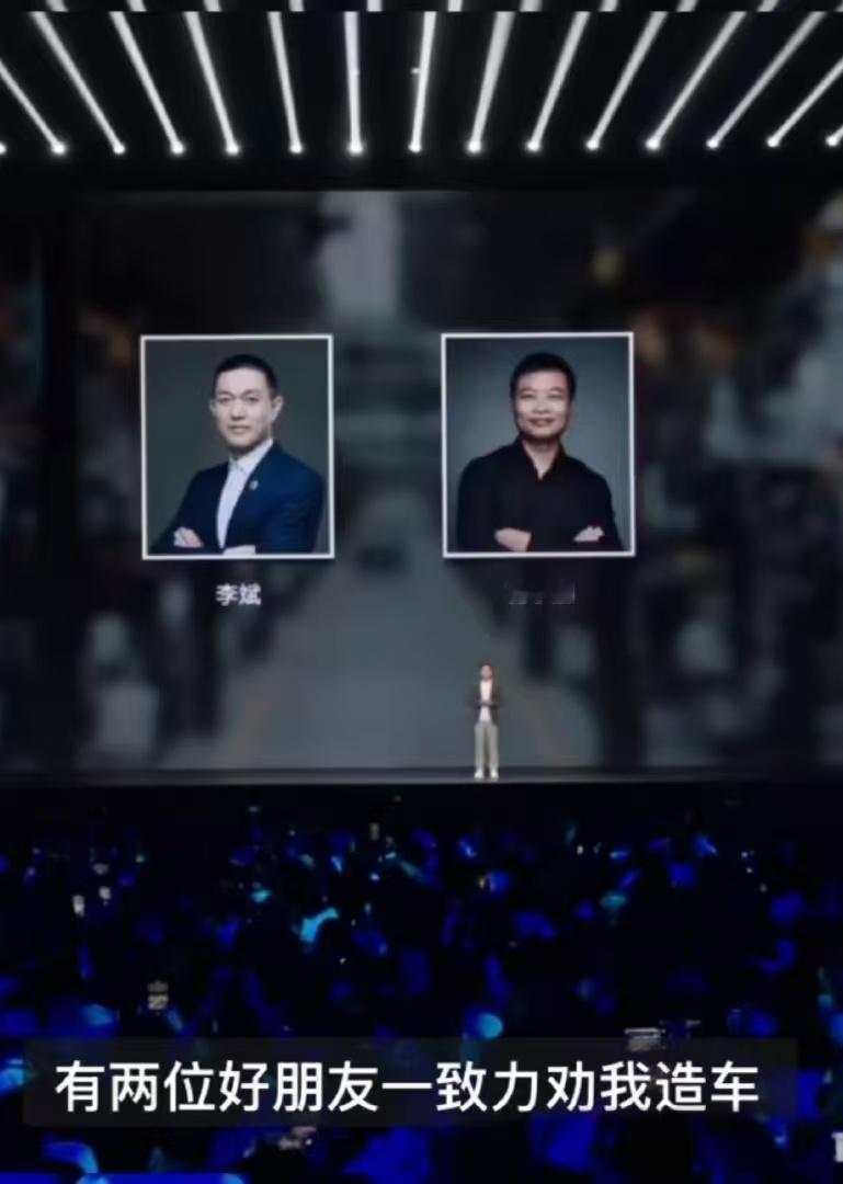 现在回看这张图，感慨良多，感慨良多 小米汽车小米yu7﻿ ​​​