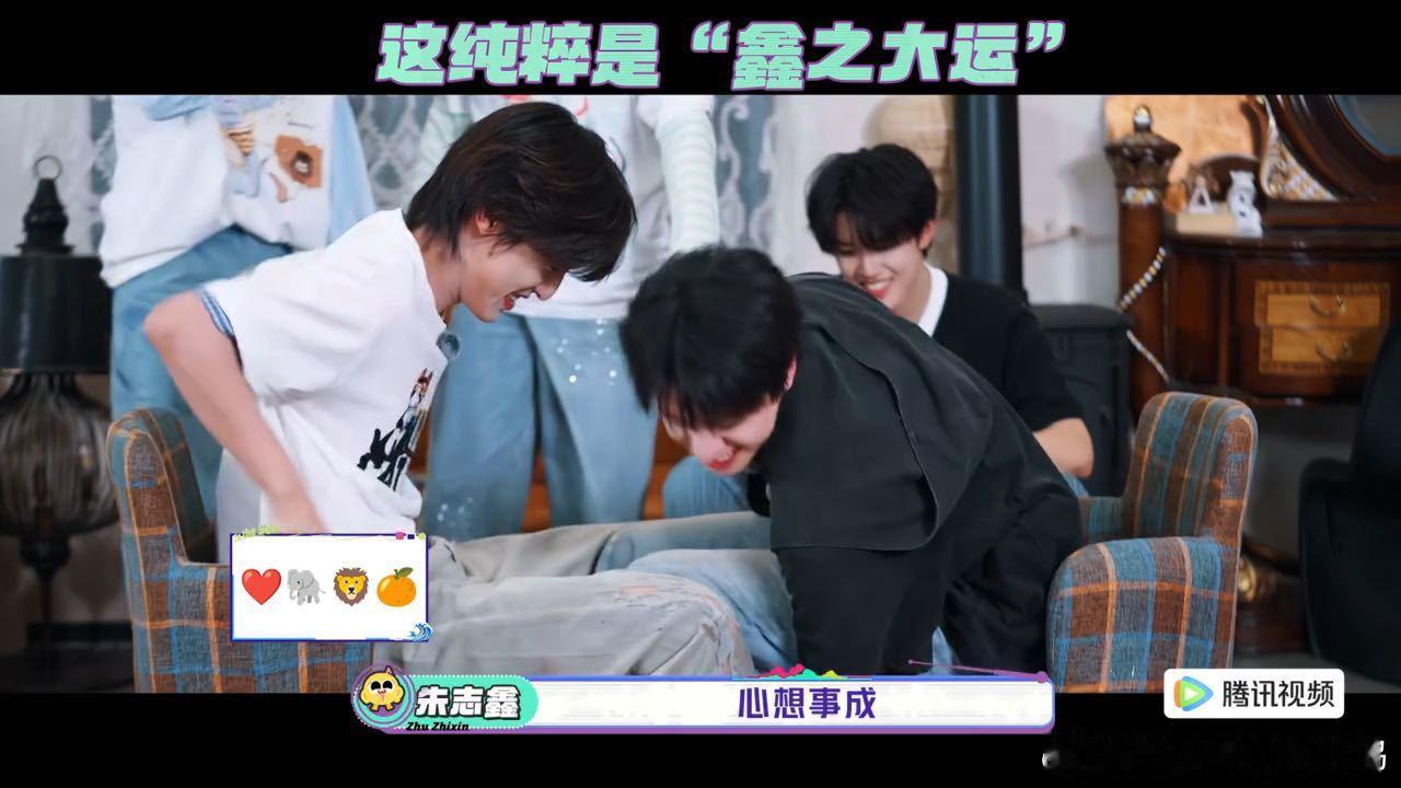 朱志鑫体能极强智商不详一路向海的少年 朱志鑫的体能我是服的，抢机会那一下真利索。