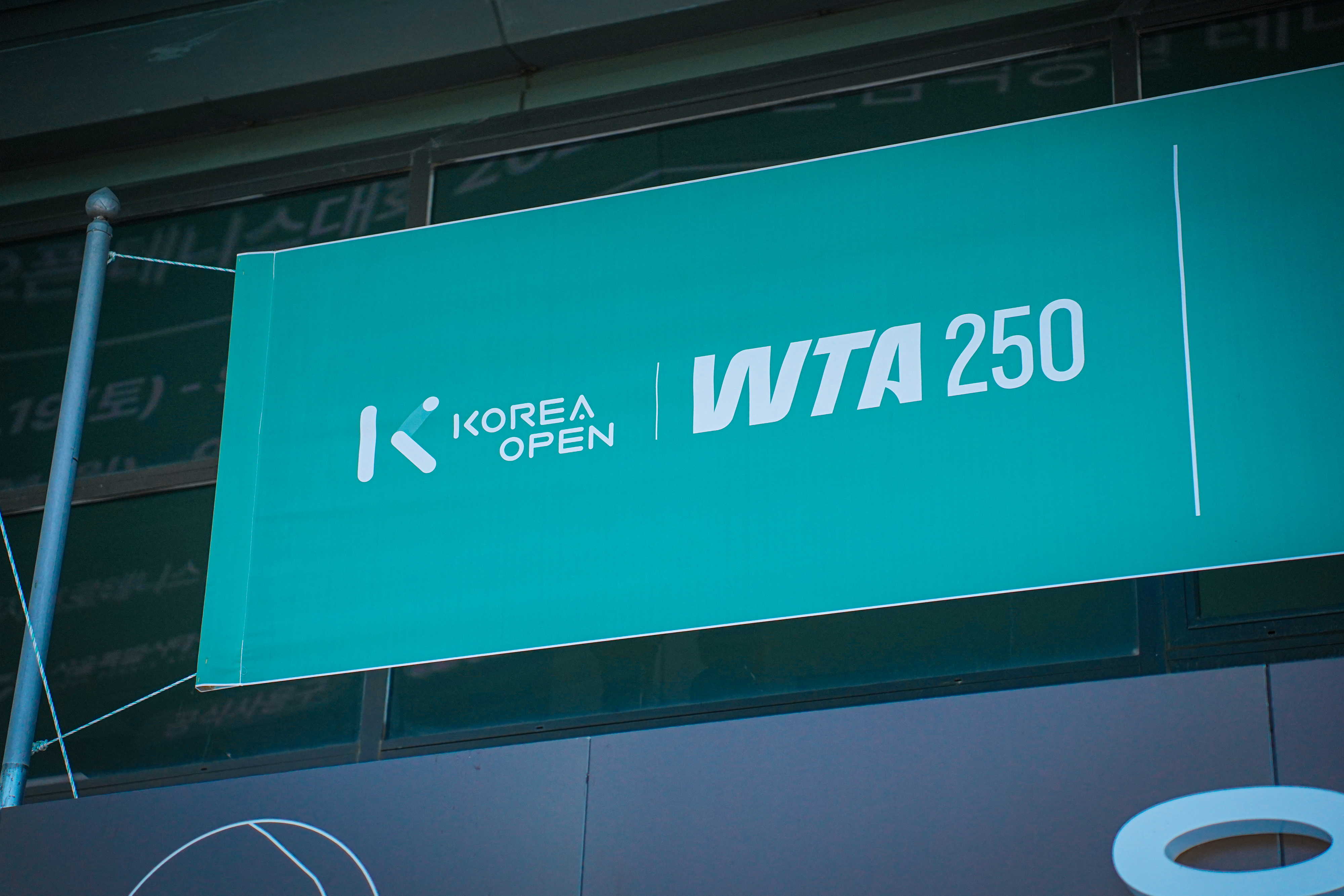 WTA250 首尔站八强对阵出炉👀普雷斯顿 vs 科尔涅娃[3]塔拉鲁迪 vs