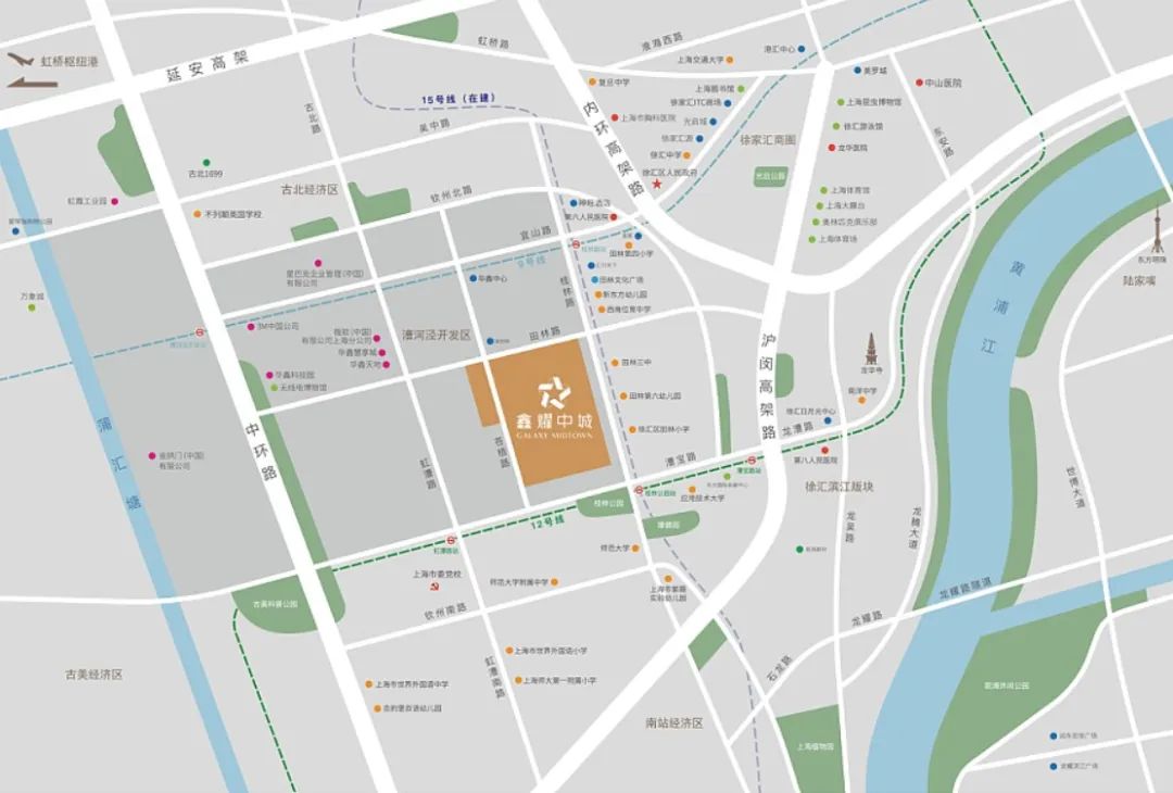 魔都房房房|热浪:徐汇漕河泾「鑫耀中城」明起认筹!均价约10.33万/㎡!