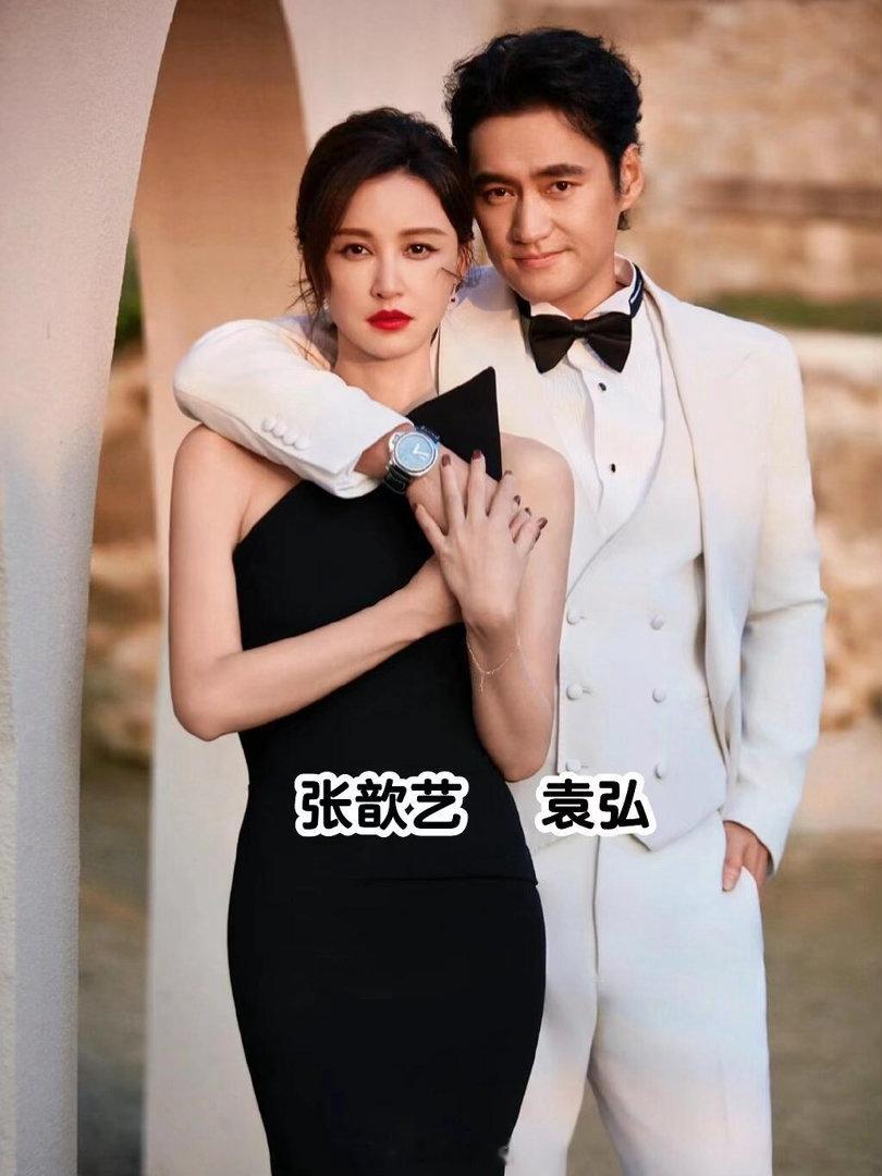 袁弘 捍卫张歆艺做少女的权利袁弘张歆艺结婚十周年 愿意至死捍卫对方做少女的权利，