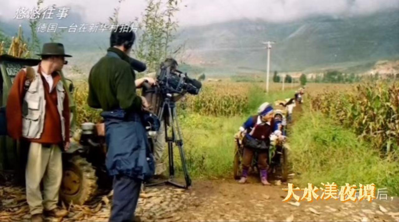 鹤庆往事
      德国电视台来鹤庆县拍摄片子…
鹤庆老照片 鹤庆县 鹤庆坝子