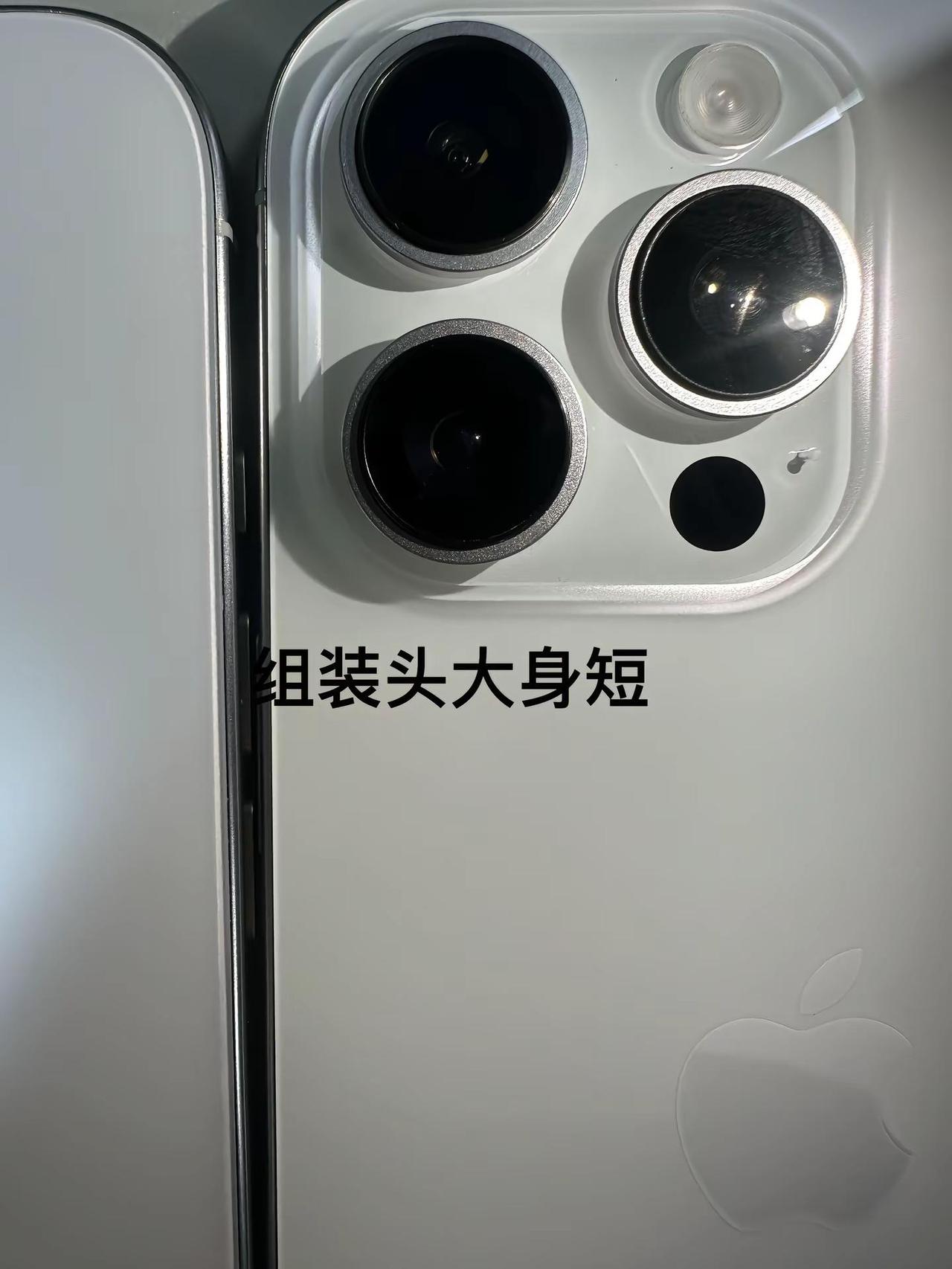 教你们如何看后盖换没换过 。苹果手机更换 手机维修 苹果手机 二手苹果验机指南 