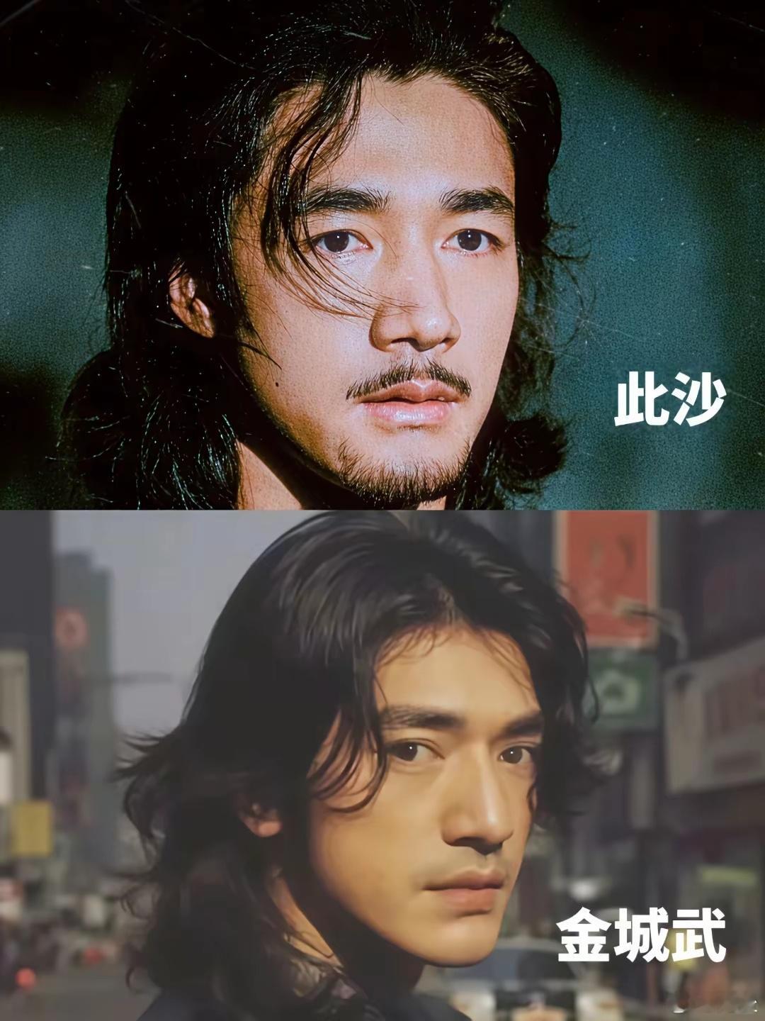 看捕风追影，有那么一瞬间幻视到金城武！看了演职表才知道是此沙！ 这俩人简直像双胞