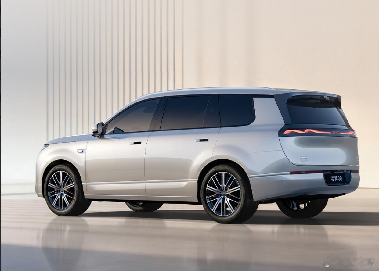 “8系”SUV同台竞技 北京车展4款重磅新车来袭 海狮08、乐道L80领衔   