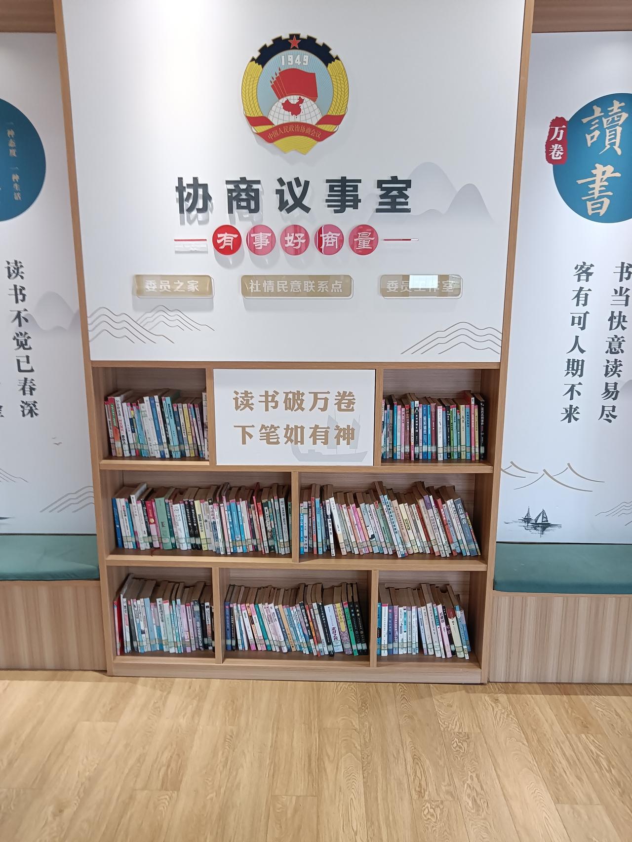 长三角要加快形成新质生产力，科技创新一体化是关键。如今创新范式已转向“区域协同”