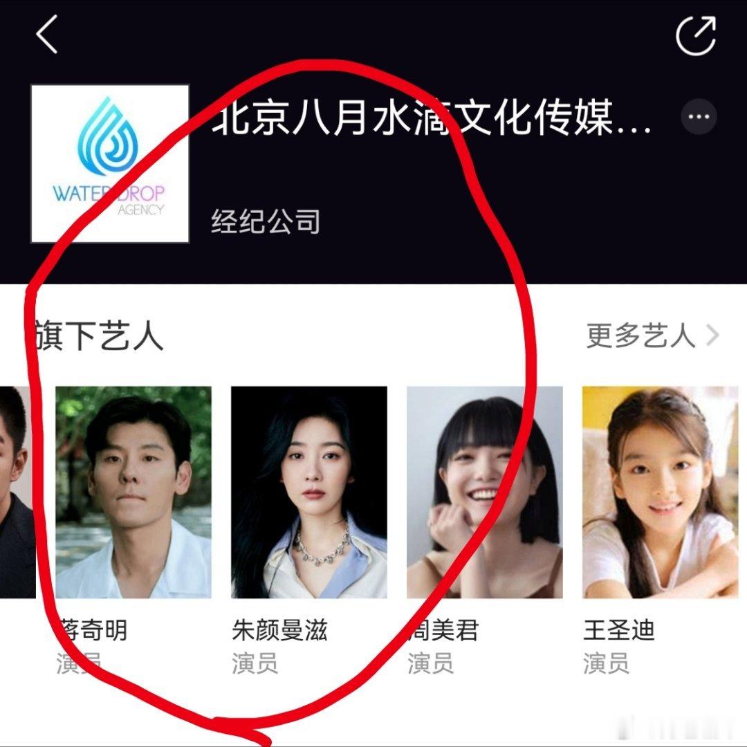 这三人明明可以自己开个剧，她爱他，他爱她，她也爱他，他们都讲四川话，居然时间也能