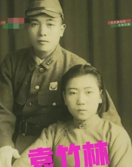 1940年，18岁的袁竹林受尽日军欺辱，当日军发现她怀孕后，竟让她脱下衣服，躺在