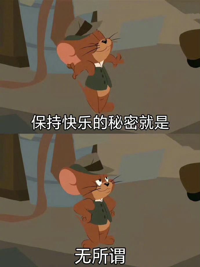 “ 内耗的本质是，善的不纯粹，恶的不彻底。” ​​​