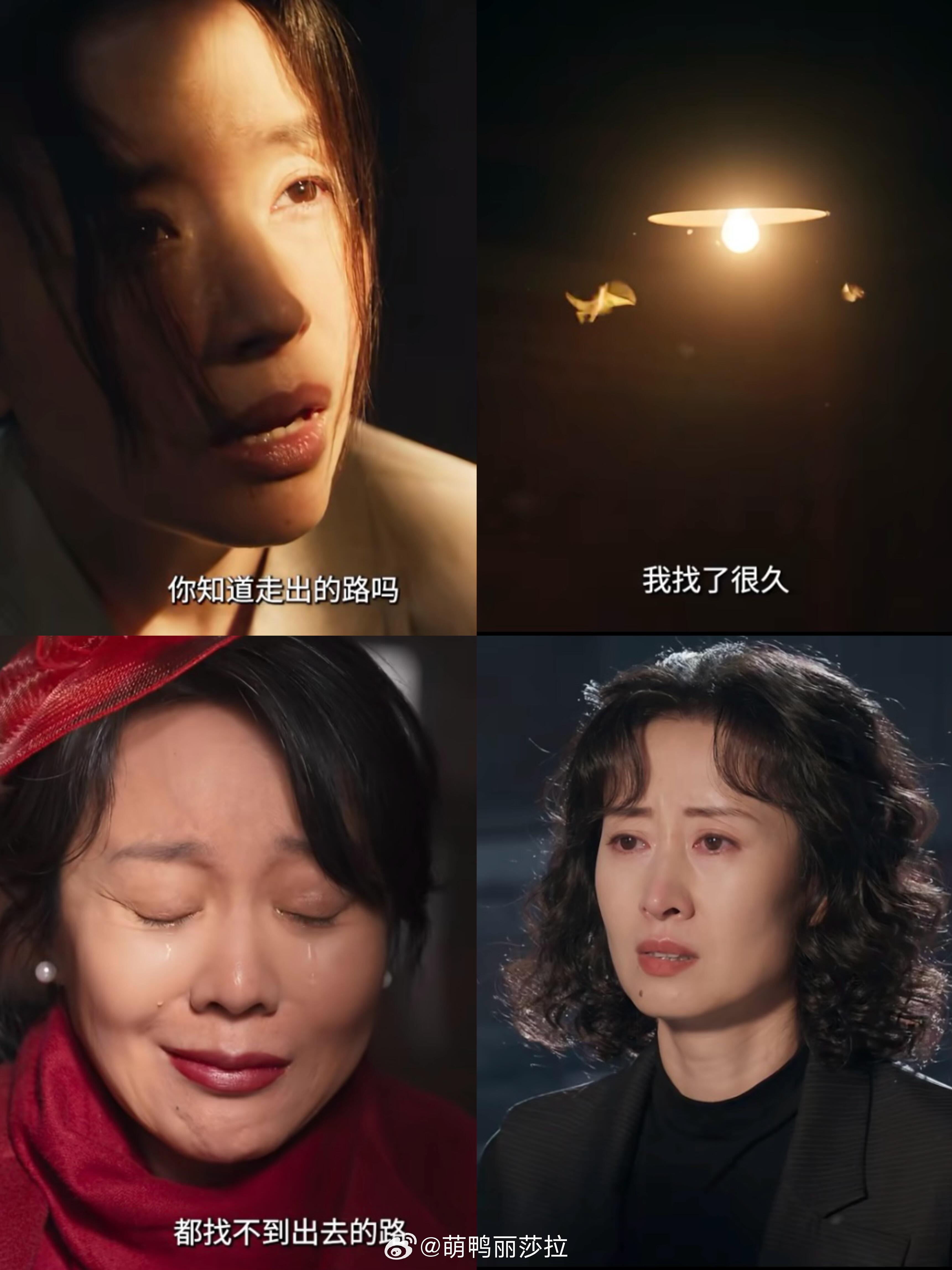 16岁王圣迪叫55岁闫妮宝宝我们总以为妈妈是无所不能的，却忘了她也是第一次当大人