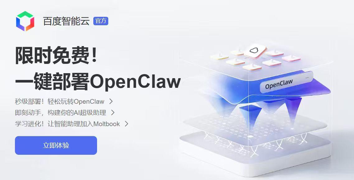 你敢相信吗？有人靠AI炒股⼀夜赚25万美元？
很多人对AI的认知可能还停留在美化