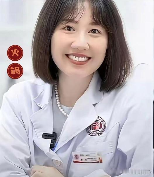 家人们，聊个最近热议的医生八卦！网传那两位涉及生活作风问题、还脱岗违规的医生，最