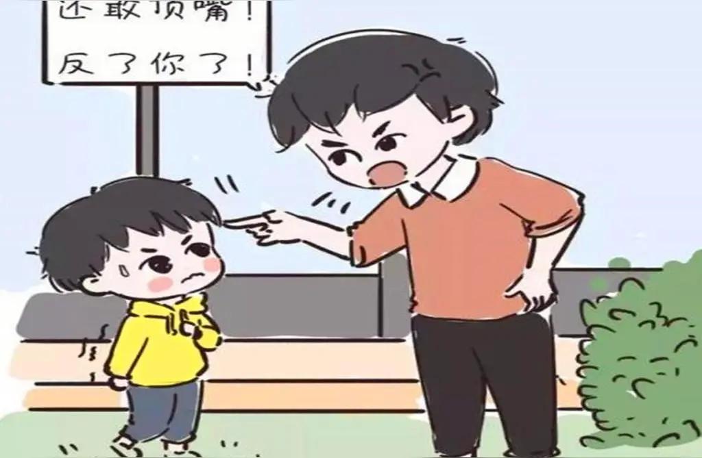 我爸爸像一匹恶狼
一位小学三年级学生，平时吊尔郎当，学习成绩不太好。但有一天，一