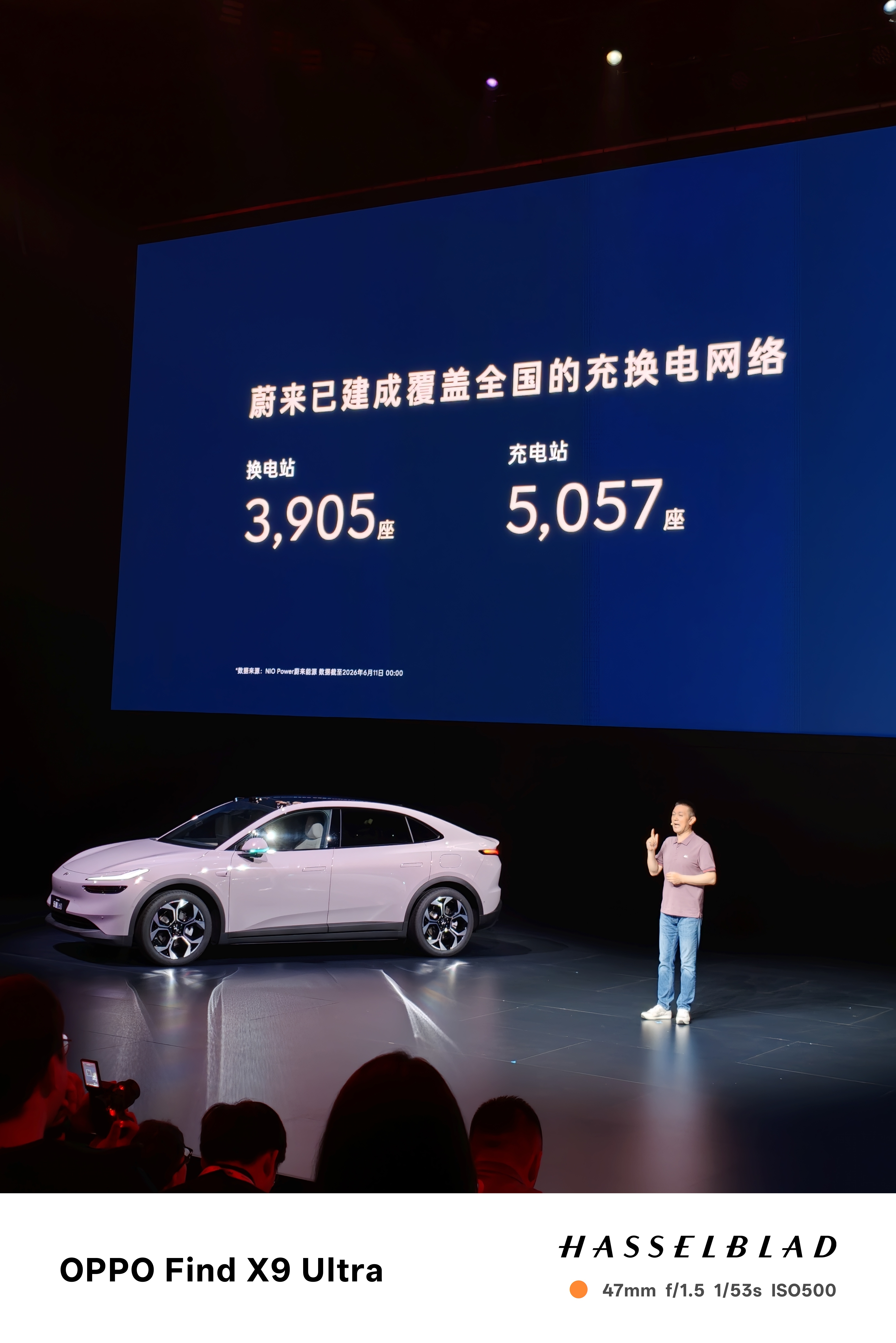 《底气》。 乐道汽车 蔚来乐道l60 新乐道l60领先一代