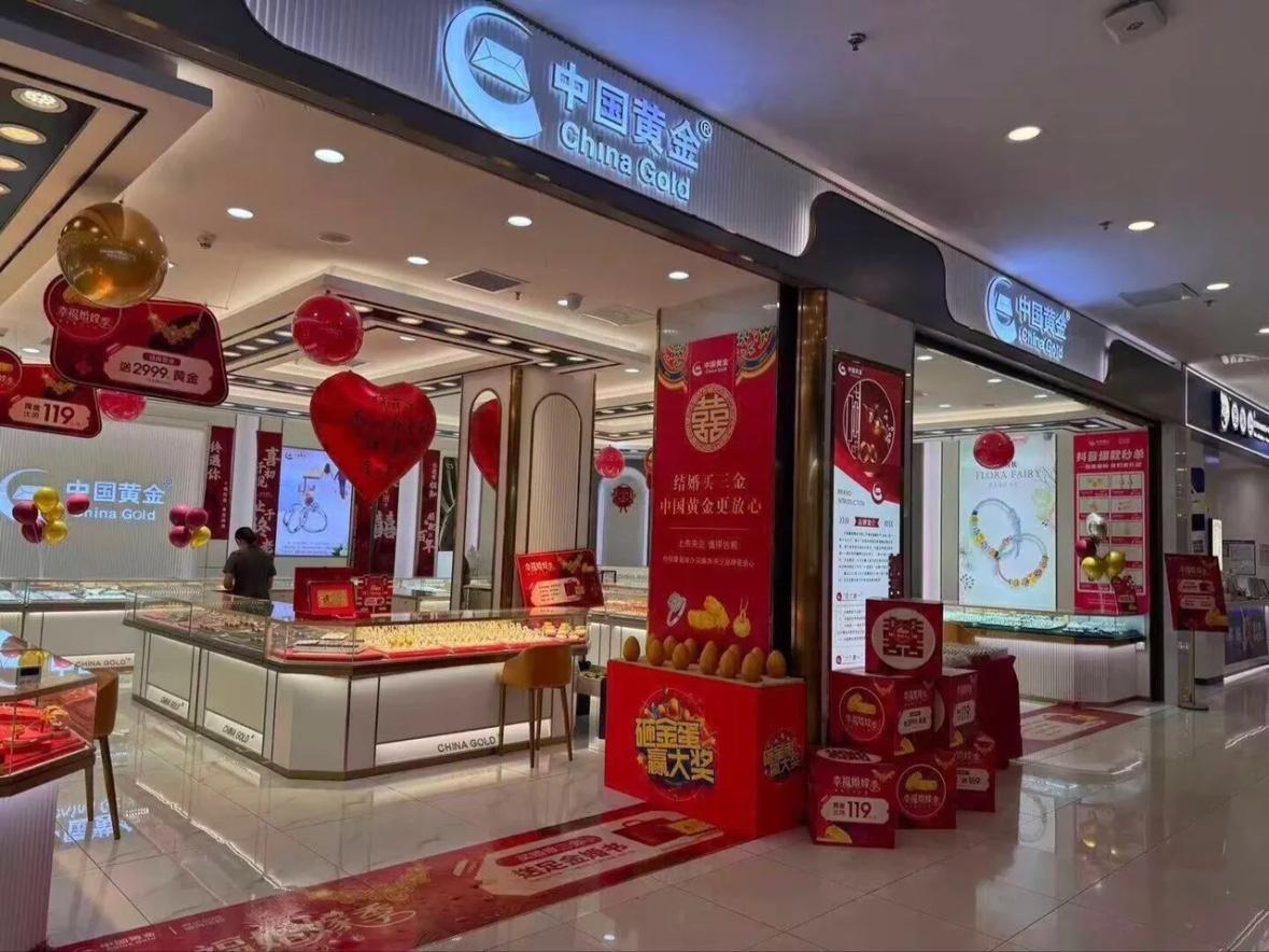 1月31日消息，美国白宫国家经济委员会主任哈塞特力挺沃什获得美联储主席提名，同时