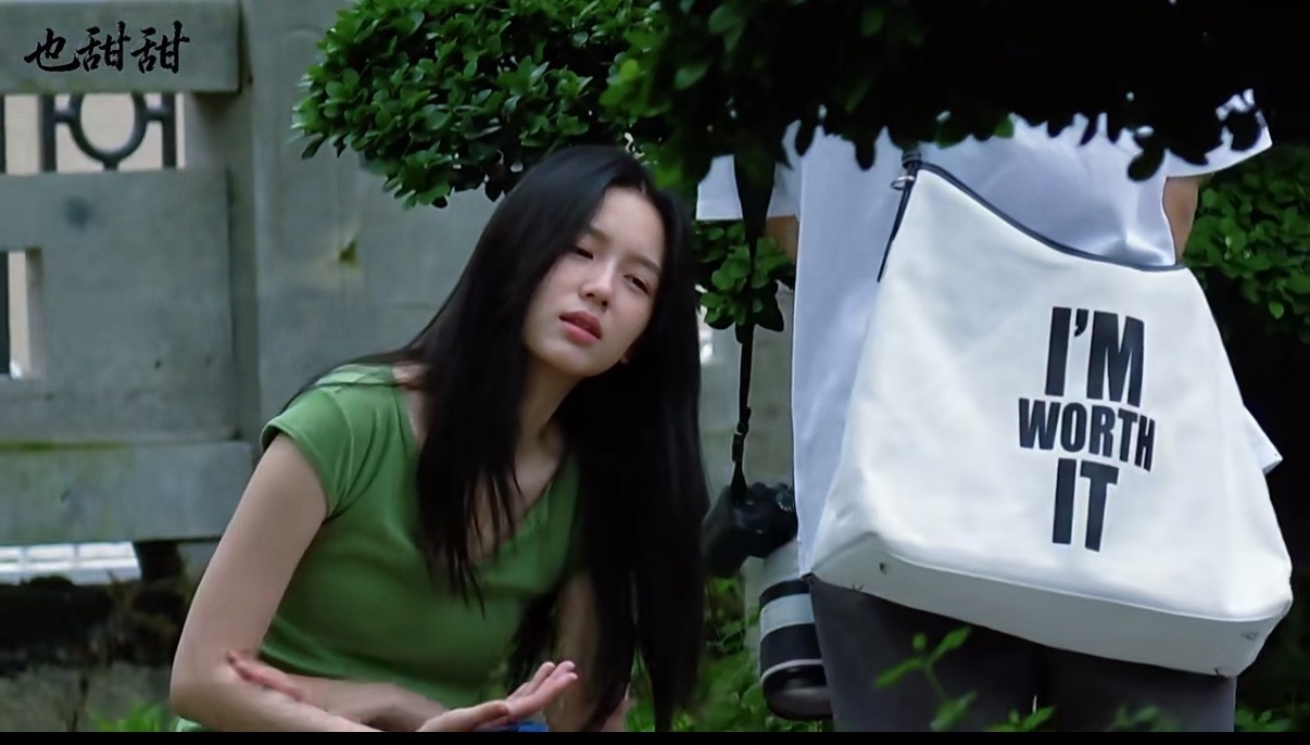 时间的参照物是什么 是从程霜到林诗兰 