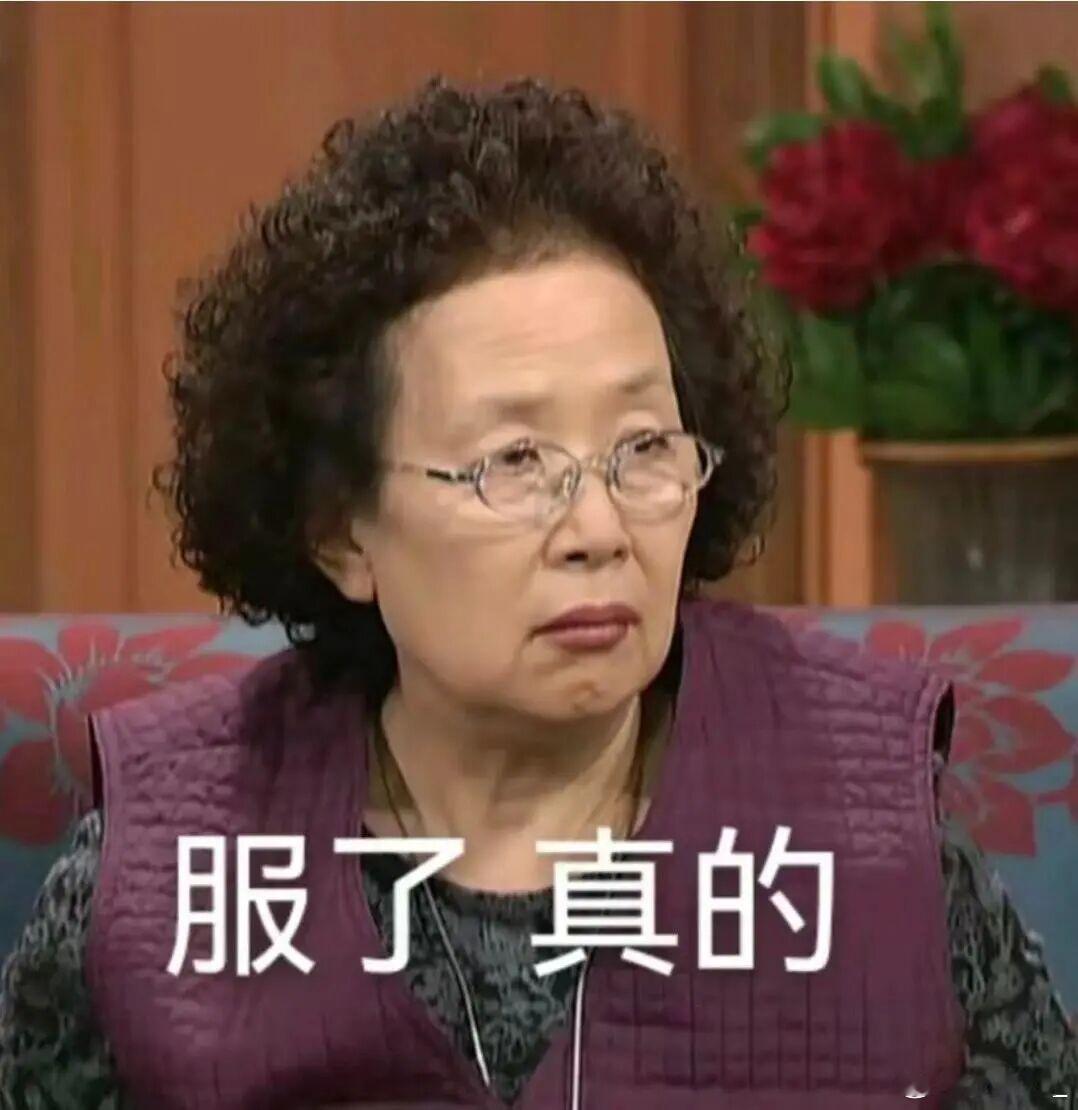 长大后才意识到父母有多厉害小时候觉得父母没耐心，现在只有想不明白他们是怎么有耐心