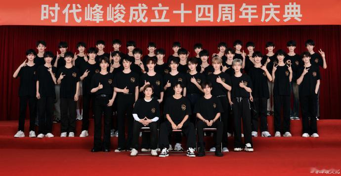 李飞给TF家族建了3000平方演艺厅 时代峰峻又有新动作，计划建设3000㎡演艺