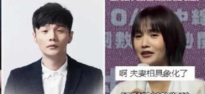 杨丞琳现在长得跟李荣浩太像了，特别是那双眼晴表情，简直一模一样。
也越长越丑了。