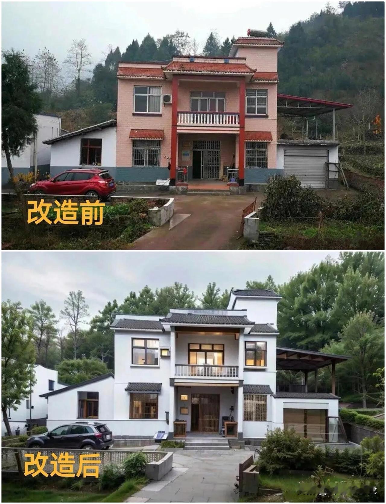 改造前后对比还是很明显的，这个改造是成功的还是失败的？
#评论区出主意大赛#